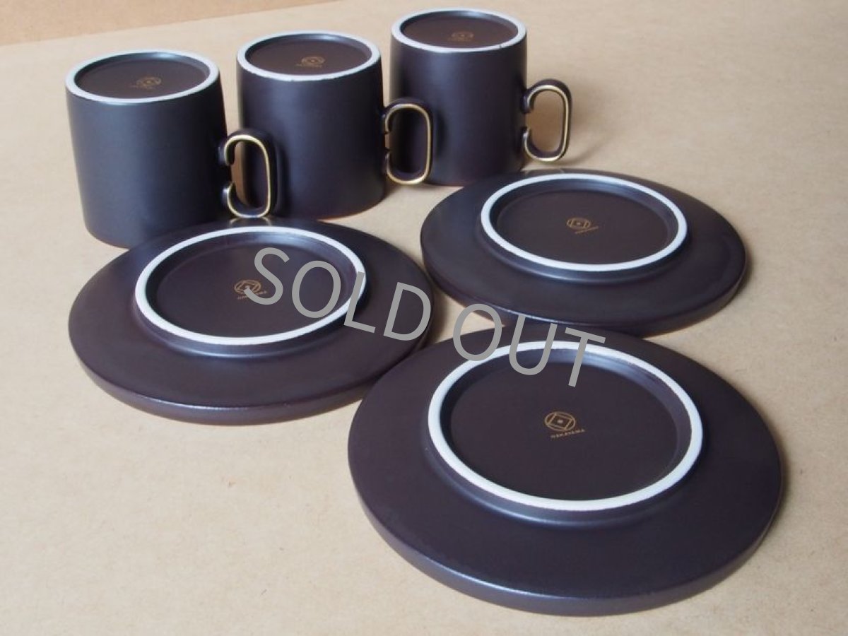 画像8: 【ご確認用】ナカヤマ陶器  デミタス カップ＆ソーサー 茶 金彩 (8)