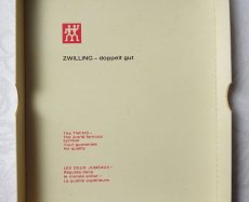 画像16: 独 ツヴィリング 子供用 高級カトラリーセット 1970sヴィンテージ (16)
