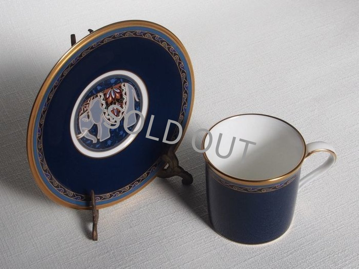 画像2: ノリタケ　デミタス カップ＆ソーサー　象 (2)