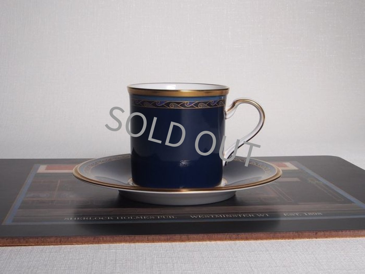 画像3: ノリタケ　デミタス カップ＆ソーサー　象 (3)