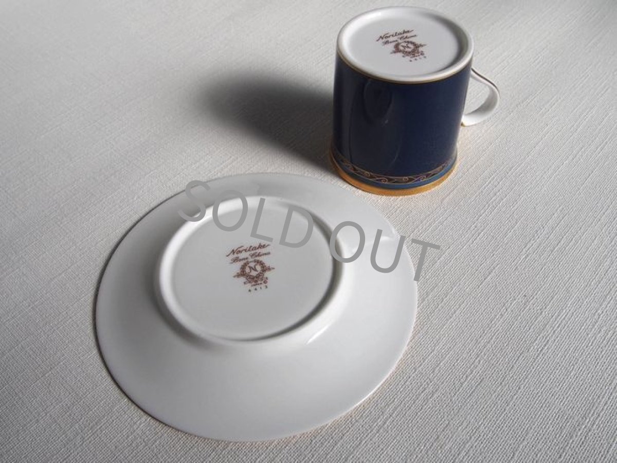 画像14: ノリタケ　デミタス カップ＆ソーサー　象 (14)