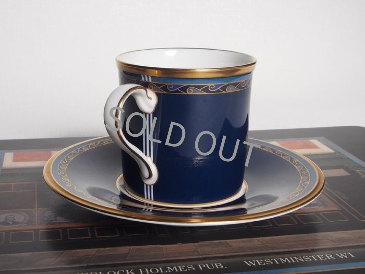 画像5: ノリタケ　デミタス カップ＆ソーサー　象 (5)