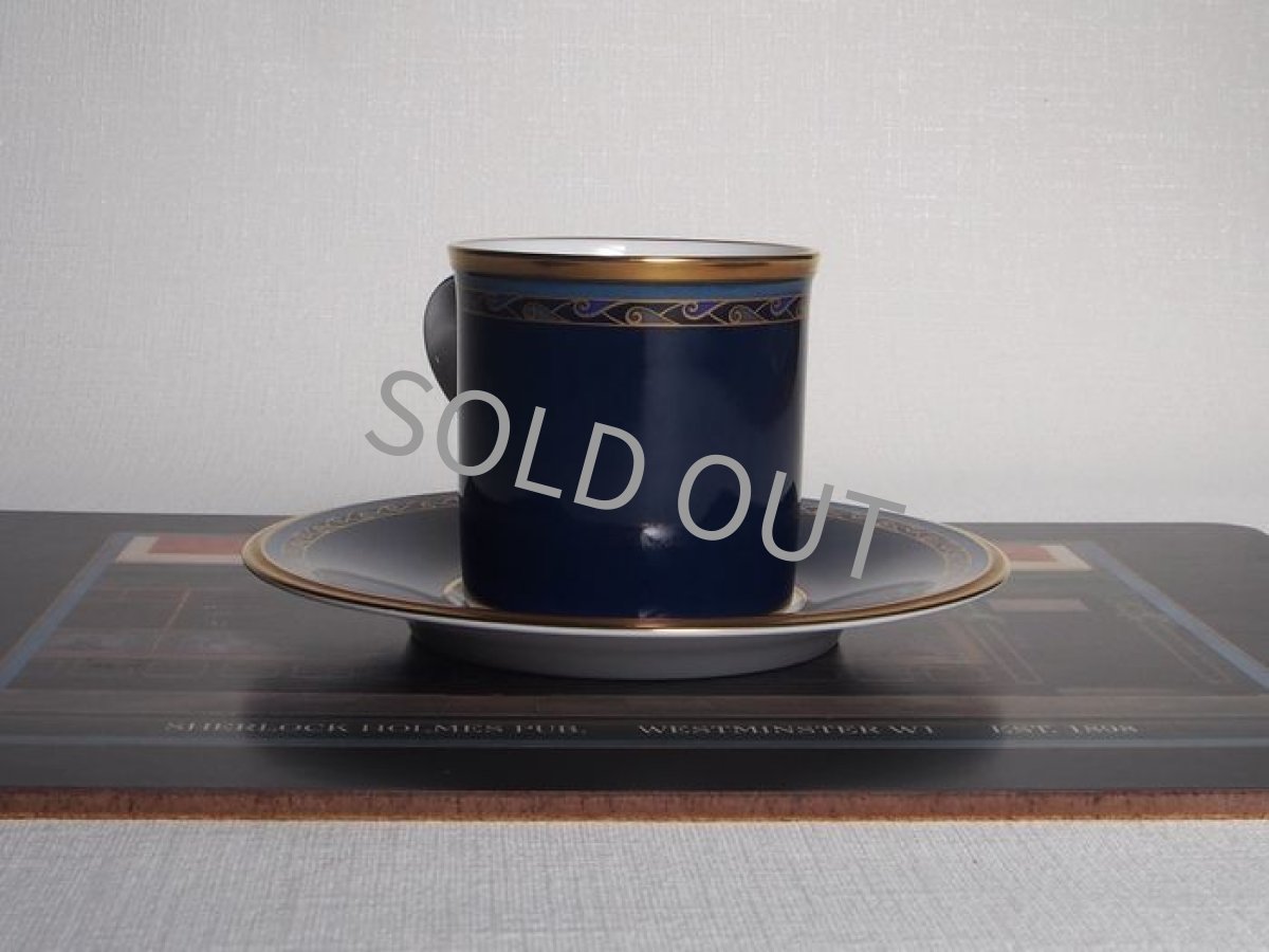 画像6: ノリタケ　デミタス カップ＆ソーサー　象 (6)