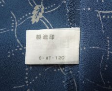 画像17: 昭和レトロ ボウタイ付き ブラウス 葉 灰青 11号【送料込み】 (17)