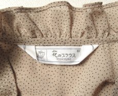 画像12: 昭和レトロ リボンひも付き ブラウス ベージュ ML【送料込み】 (12)