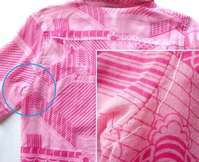 画像2: HANAE MORI/ハナエモリ ヴィンテージシャツ 瓦 9号 【送料込み】