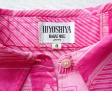 画像9: HANAE MORI/ハナエモリ ヴィンテージシャツ 瓦 9号 【送料込み】 (9)
