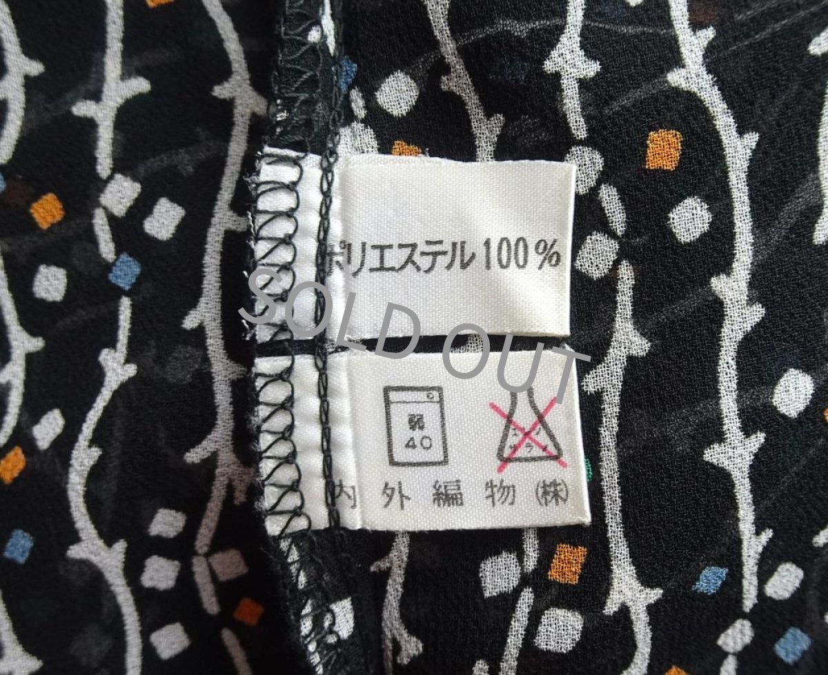 画像17: ナイガイ/ ボウタイ付き ブラウス 黒 9号【送料込み】 (17)