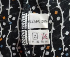 画像17: ナイガイ/ ボウタイ付き ブラウス 黒 9号【送料込み】 (17)
