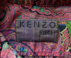 画像16: KENZO Jeans/ケンゾー ジーンズ 花柄シャツ 綿  ピンク レディースＦ 【送料込み】 (16)