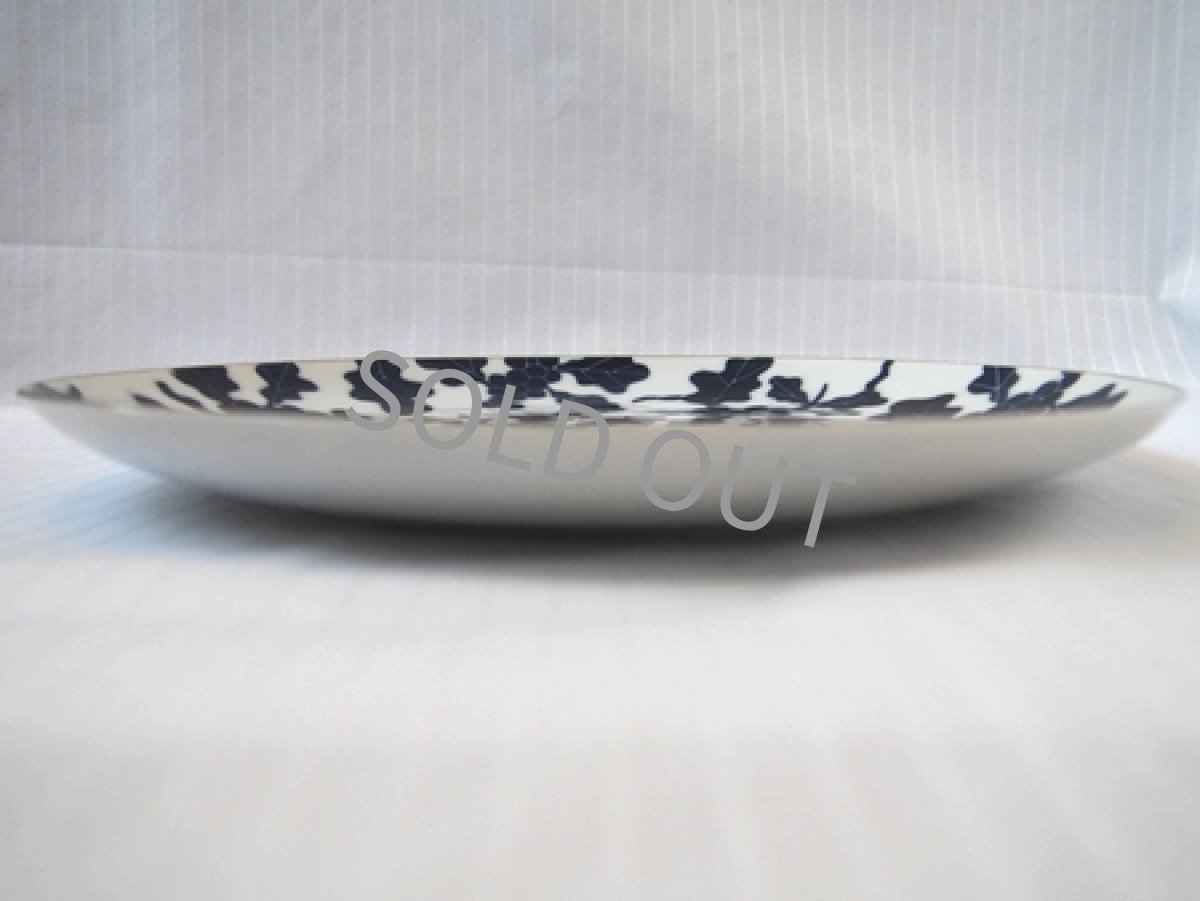 画像5: 深川製磁　ディナー皿　ぶどう 金彩  26cm 有田焼 (5)