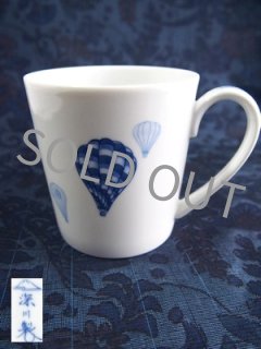 深川製磁 マグカップ 気球 有田焼(1) - SHOP 偶然と必然の間