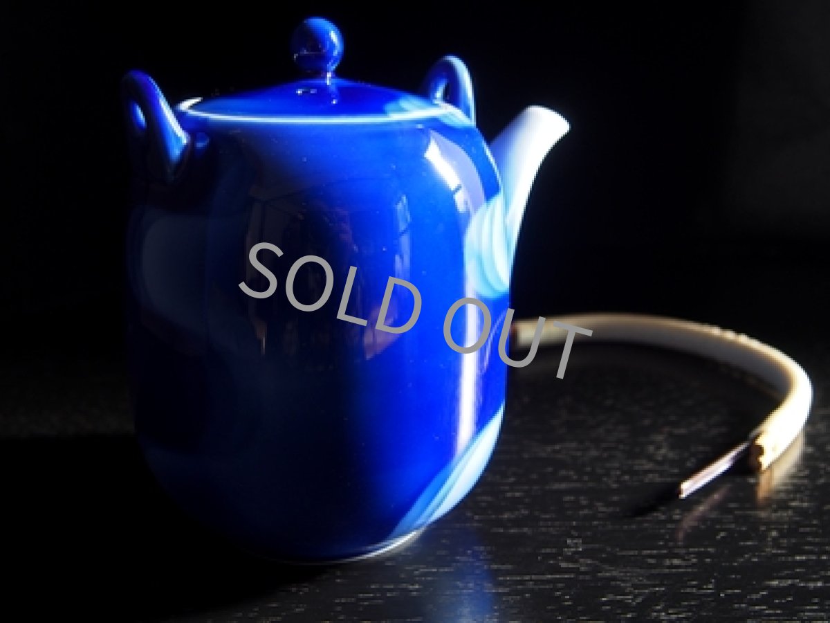 画像3: 深川製磁　急須（2）　泉文 有田焼 (3)