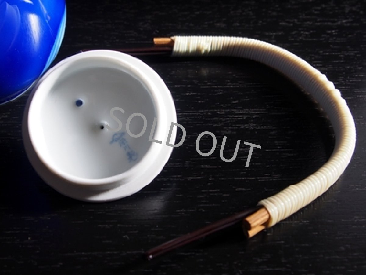 画像9: 深川製磁　急須（2）　泉文 有田焼 (9)