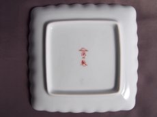 画像9: 深川製磁　小皿　ブルーチャイナ  11.5cm 有田焼 (9)