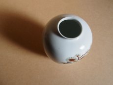 画像12: 深川製磁　小さい花瓶　松かさ 丈15.5cm 有田焼 (12)