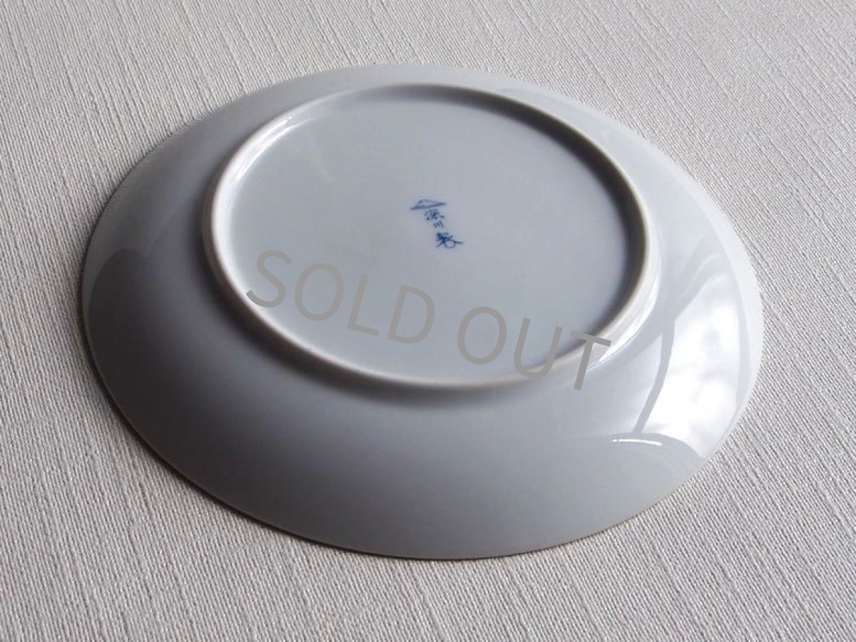 画像9: 深川製磁　銘々皿　鶴松 金彩  16cm (9)