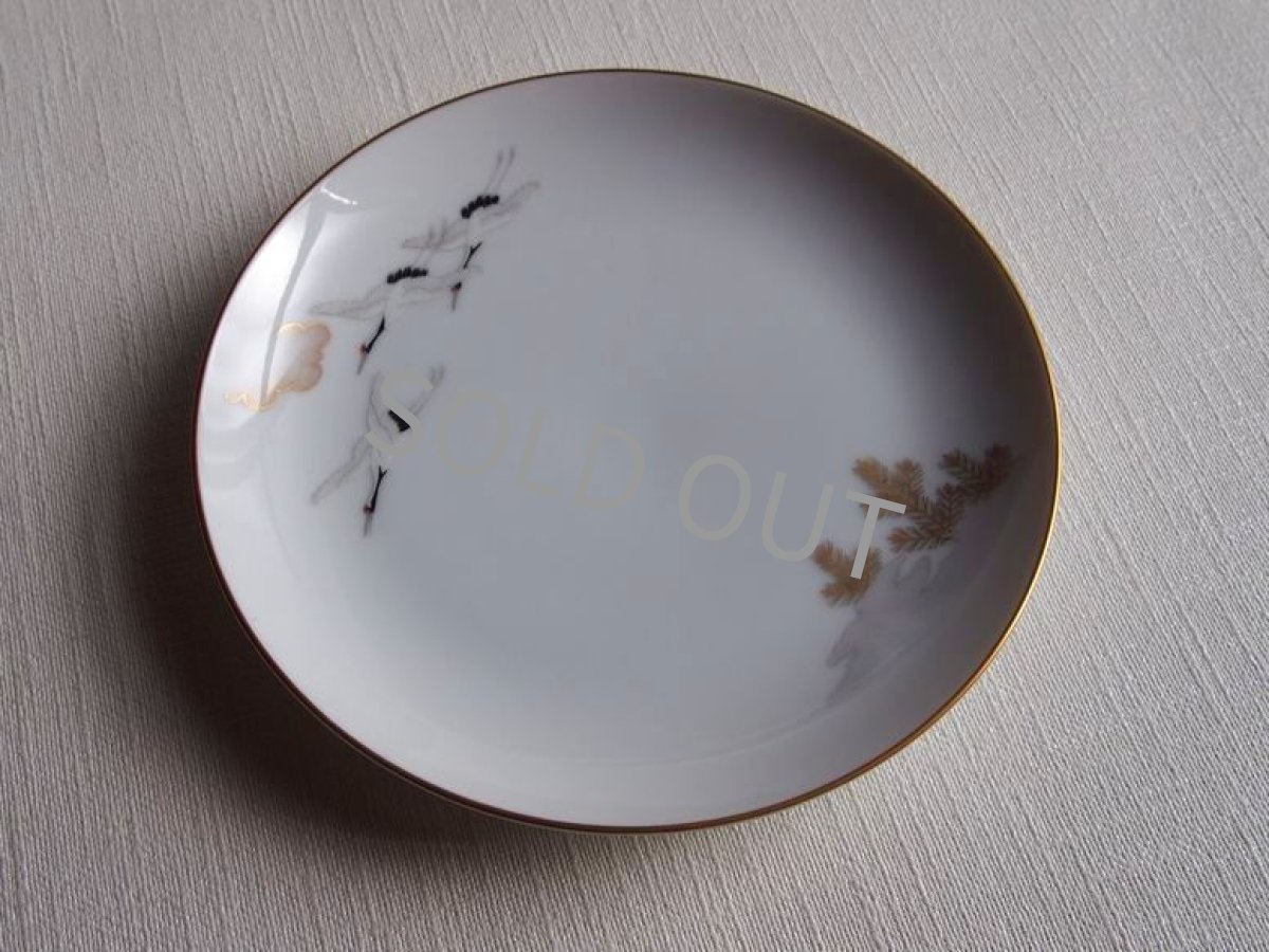 画像2: 深川製磁　銘々皿　鶴松 金彩  16cm (2)