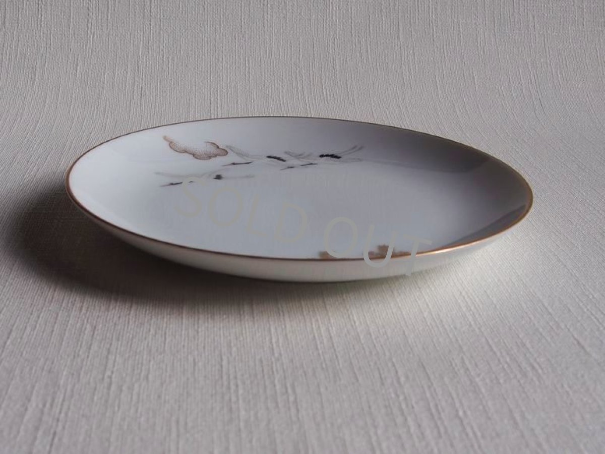 画像7: 深川製磁　銘々皿　鶴松 金彩  16cm (7)