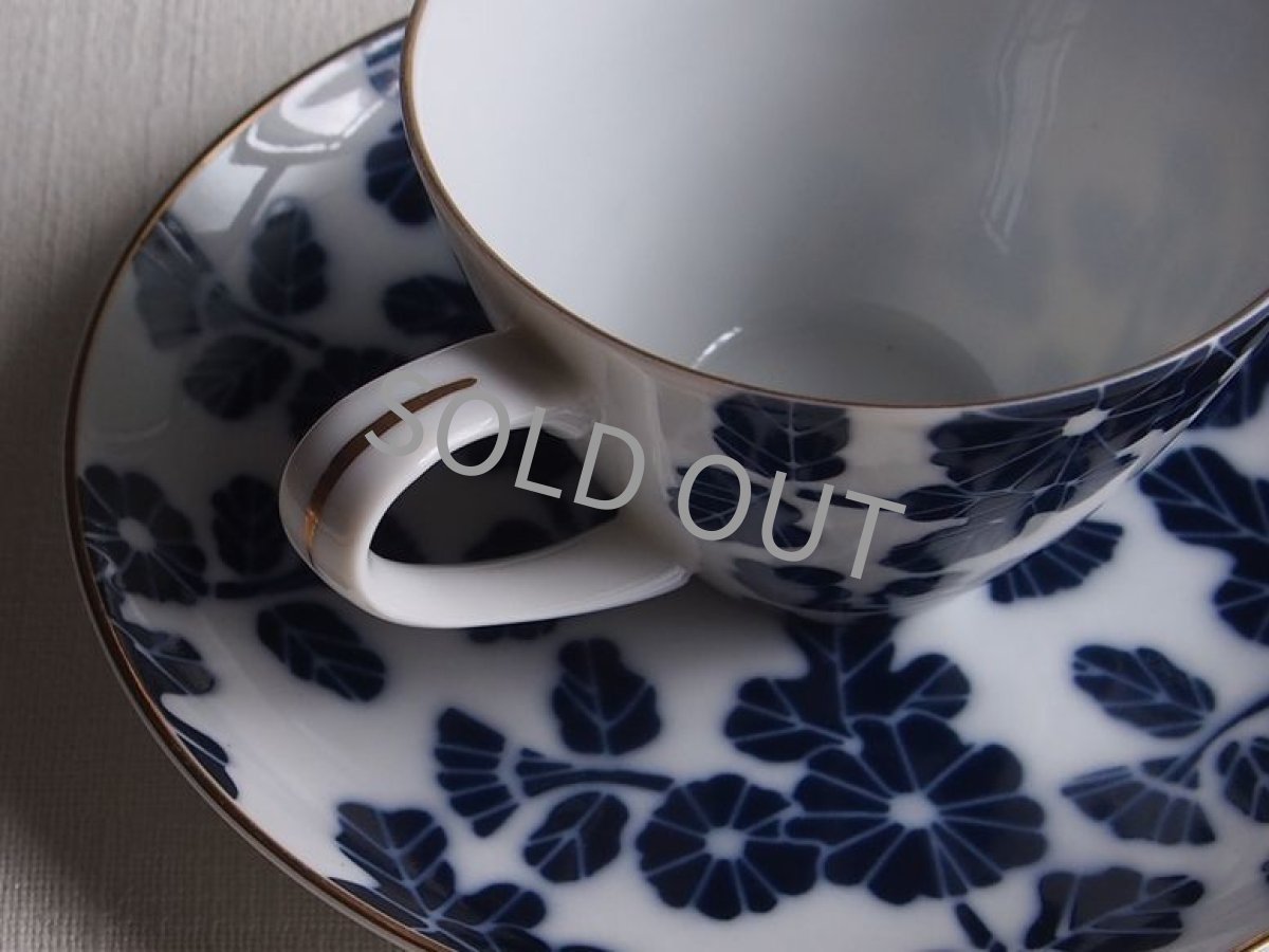 画像9: 深川製磁　兼用カップ＆ソーサー 染付花 (9)