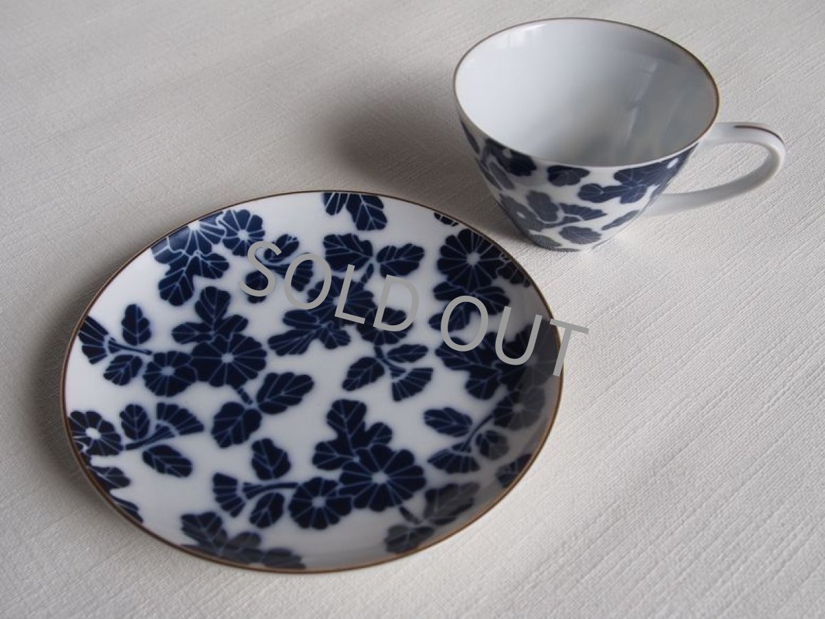 画像10: 深川製磁　兼用カップ＆ソーサー 染付花 (10)