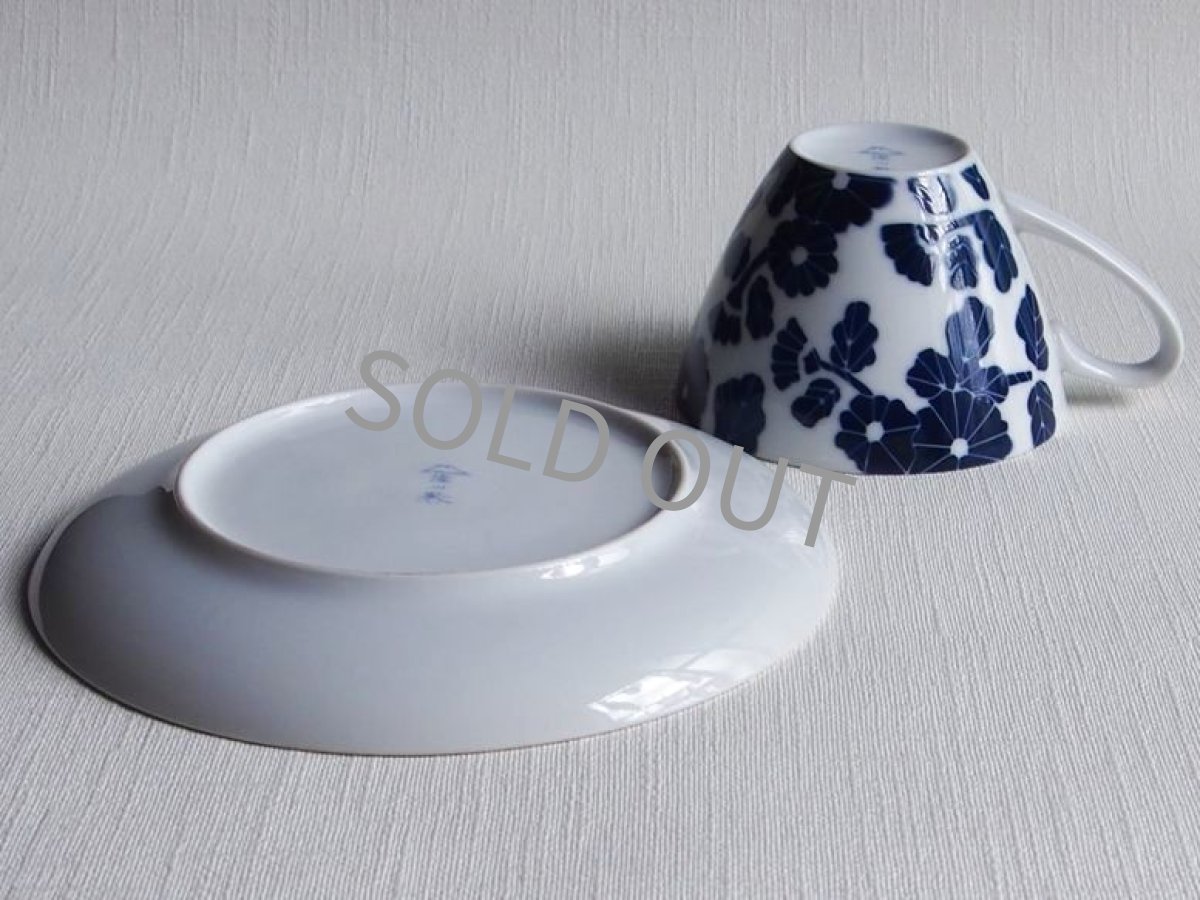 画像13: 深川製磁　兼用カップ＆ソーサー 染付花 (13)