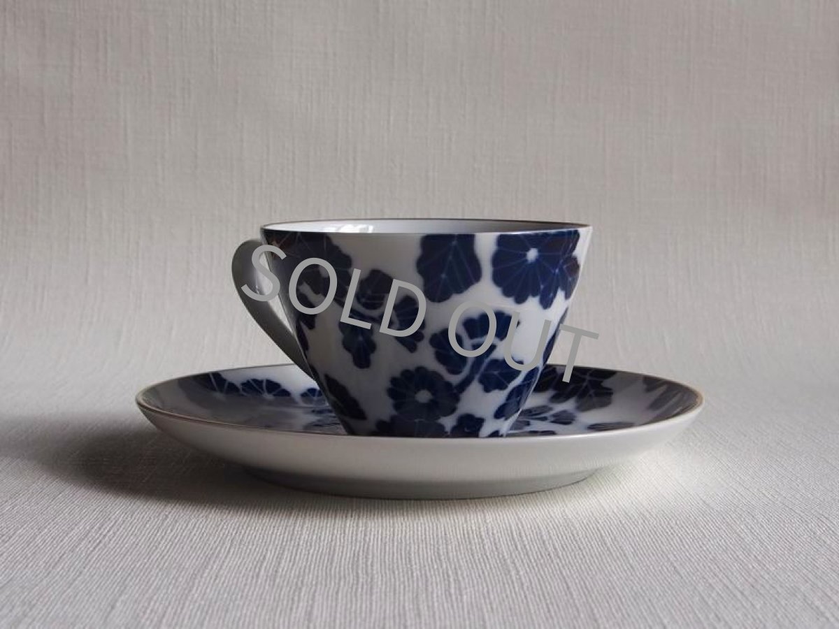 画像4: 深川製磁　兼用カップ＆ソーサー 染付花 (4)