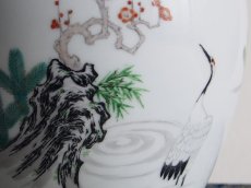 画像12: 深川製磁　花瓶 鶴文　丈19.5cm (12)