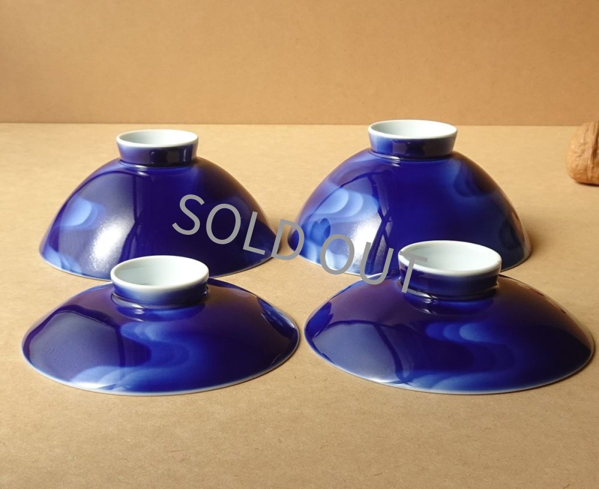 画像17: 深川製磁　蓋付組飯碗　泉文 有田焼 (17)