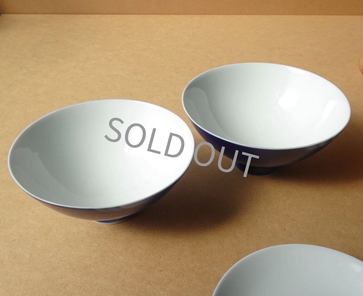 画像9: 深川製磁　蓋付組飯碗　泉文 有田焼 (9)