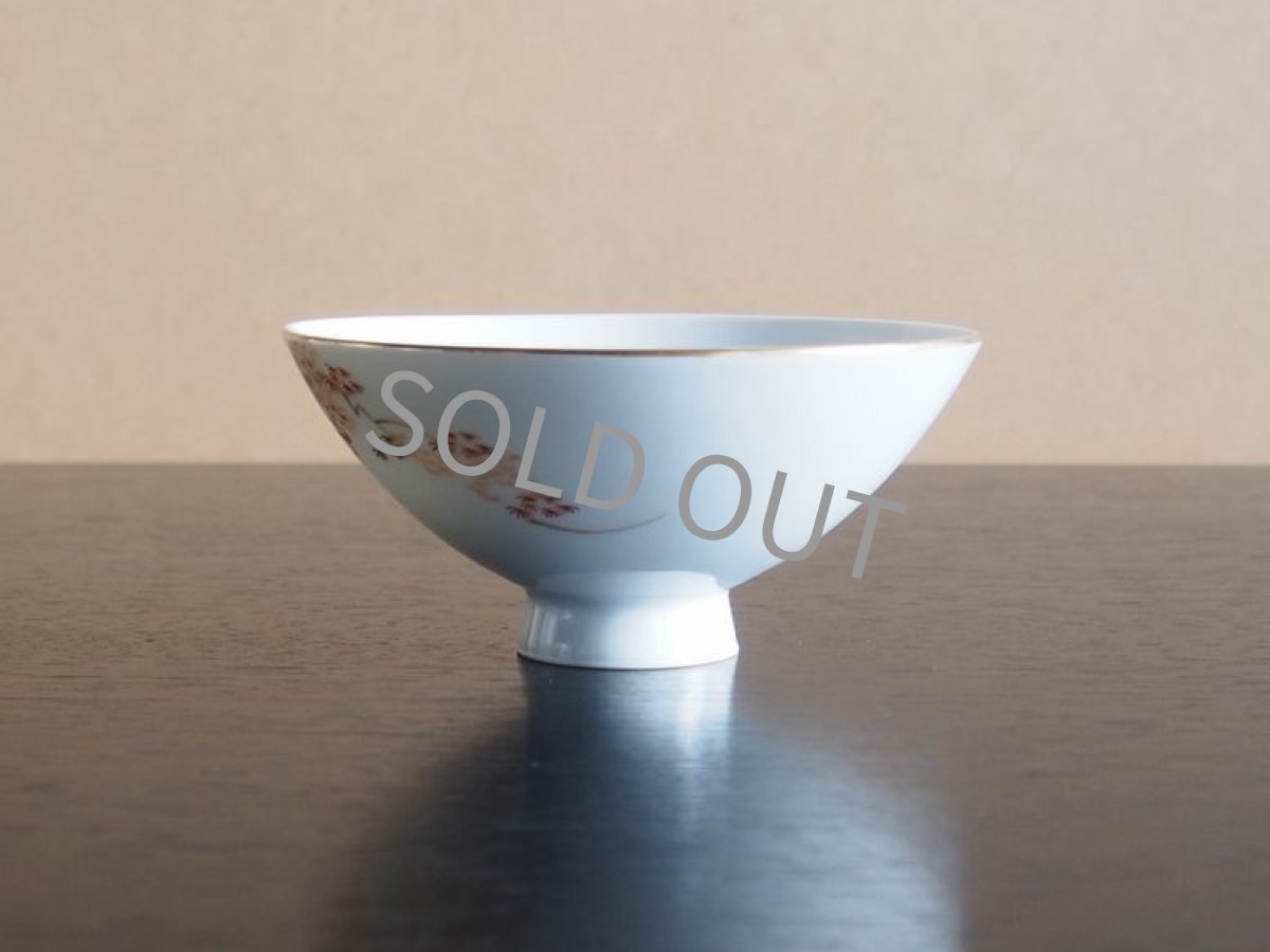 画像2: 深川製磁 飯椀 紅葉 もみじ 色絵金彩 (2)