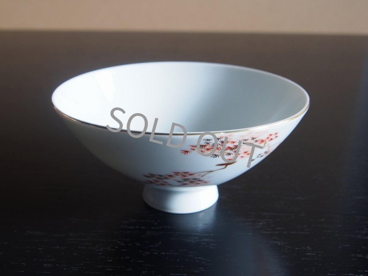 画像5: 深川製磁 飯椀 紅葉 もみじ 色絵金彩 (5)