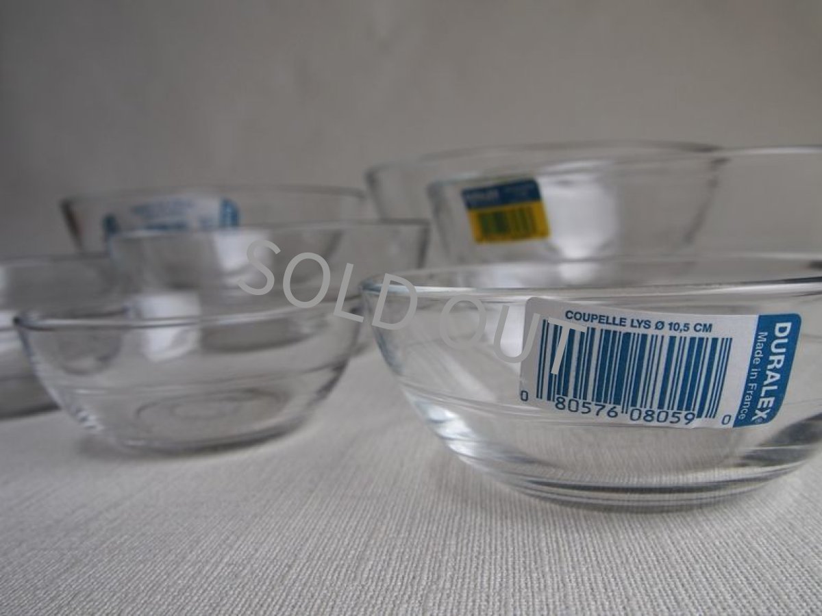 画像9: デュラレックス ジゴン ボウル 9ヶセット　強化ガラス (9)