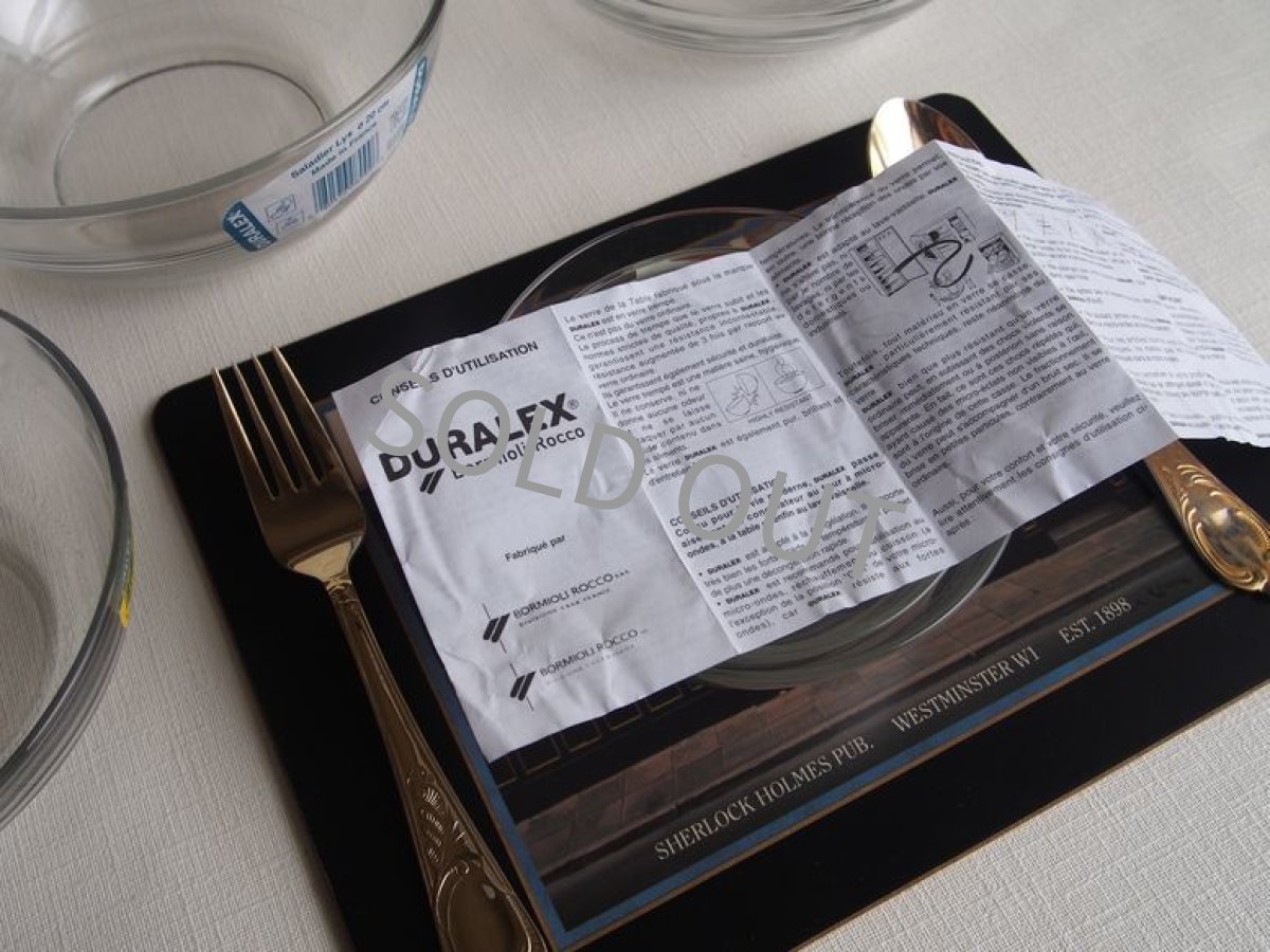 画像12: デュラレックス ジゴン ボウル 9ヶセット　強化ガラス (12)