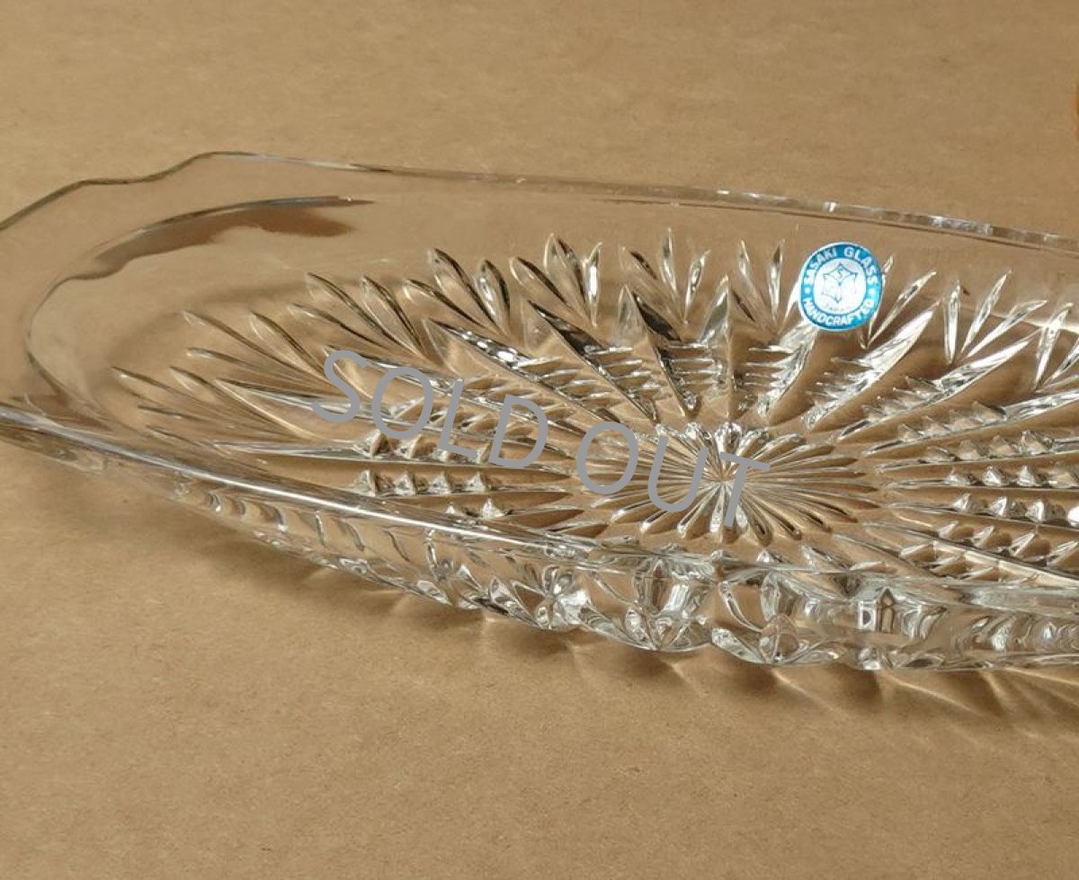 画像4: 佐々木硝子　だ円ガラス皿 デザート皿 昭和レトロ (4)