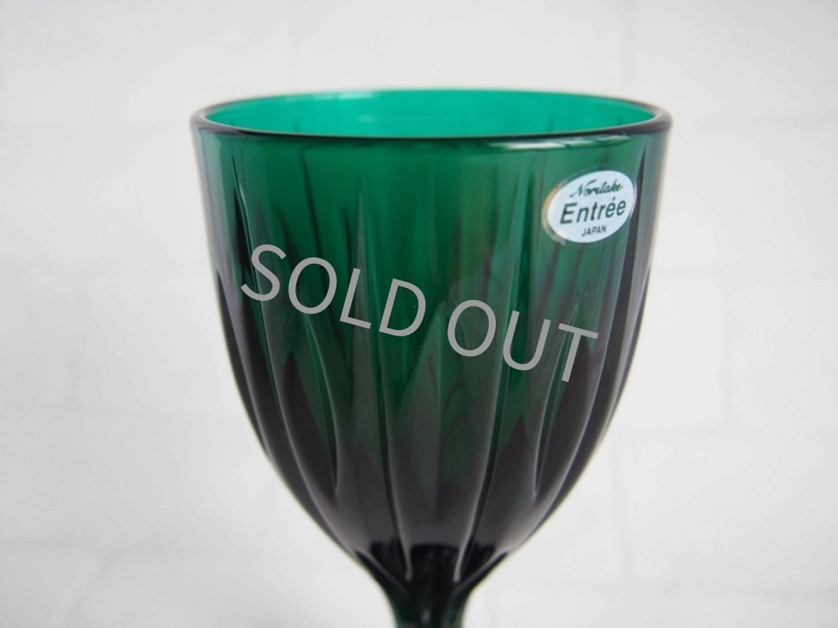 画像4: ノリタケ　ゴブレット　緑 (4)