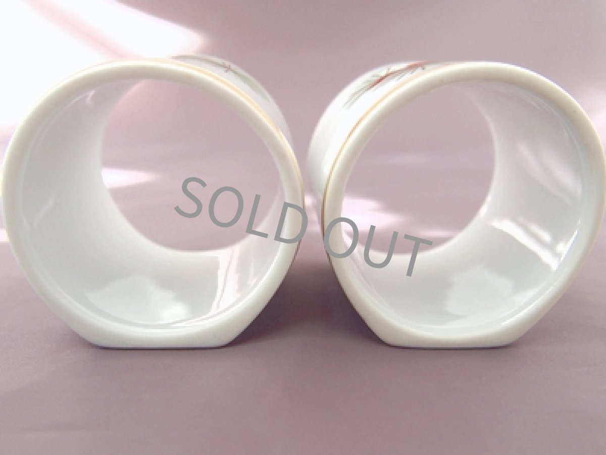 画像5: 深川製磁　ナプキンリング ペア　松毬 有田焼 (5)