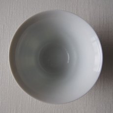 画像4: 香蘭社　小鉢 向付 湯呑み　縦縞 9cm (4)