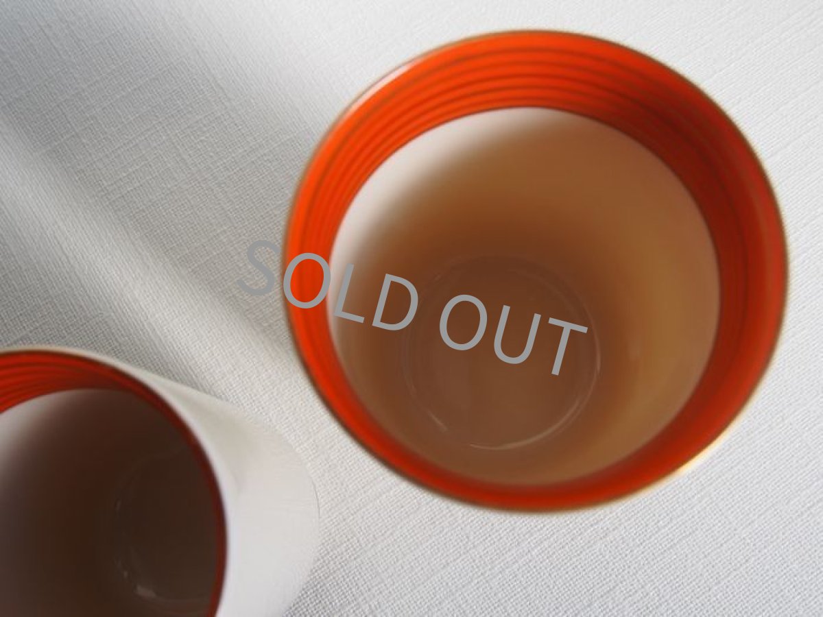 画像7: 香蘭社　夫婦湯呑　柿×黒 (7)