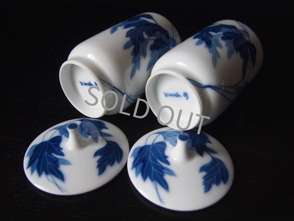 画像10: 香蘭社　蓋付き湯呑 ペア　麻の葉 丈11cm (10)