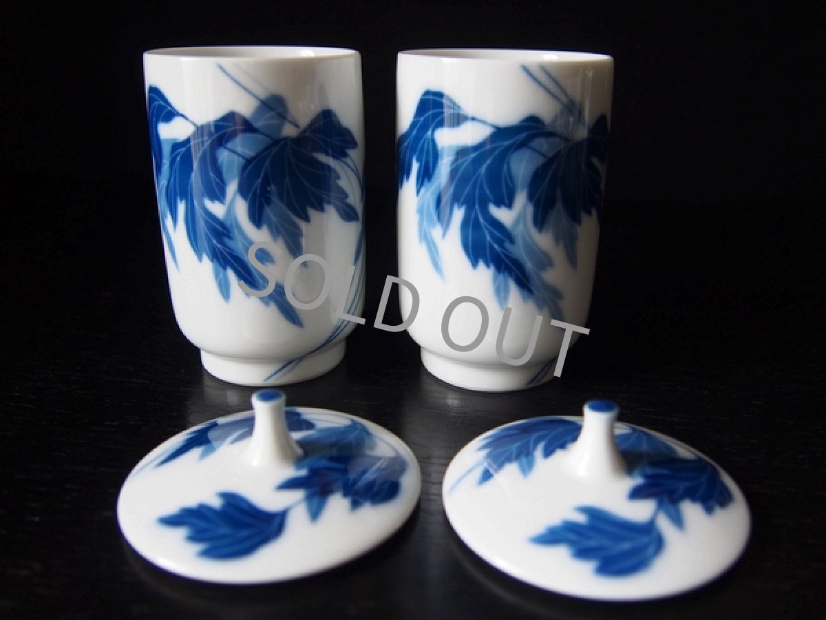 画像3: 香蘭社　蓋付き湯呑 ペア　麻の葉 丈11cm (3)