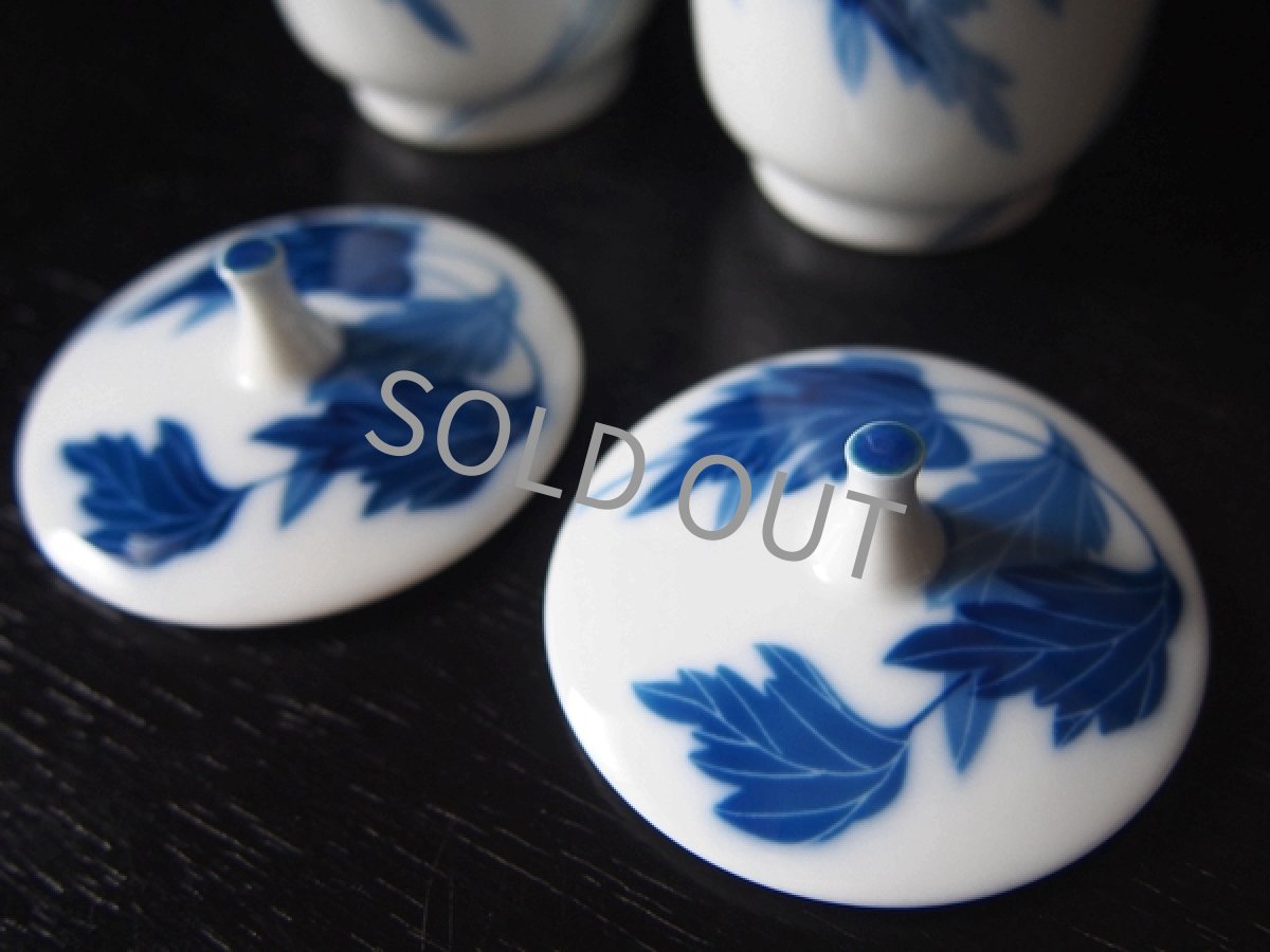 画像8: 香蘭社　蓋付き湯呑 ペア　麻の葉 丈11cm (8)