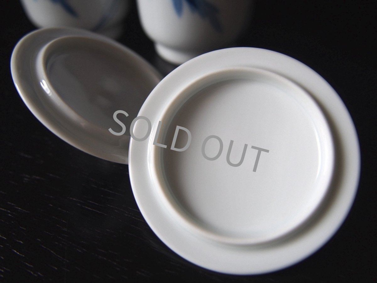 画像7: 香蘭社　蓋付き湯呑 ペア　麻の葉 丈11cm (7)