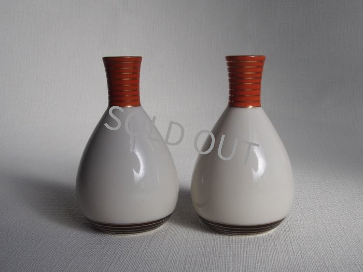 画像9: 香蘭社　酒器 7点組　柿×黒(2) (9)