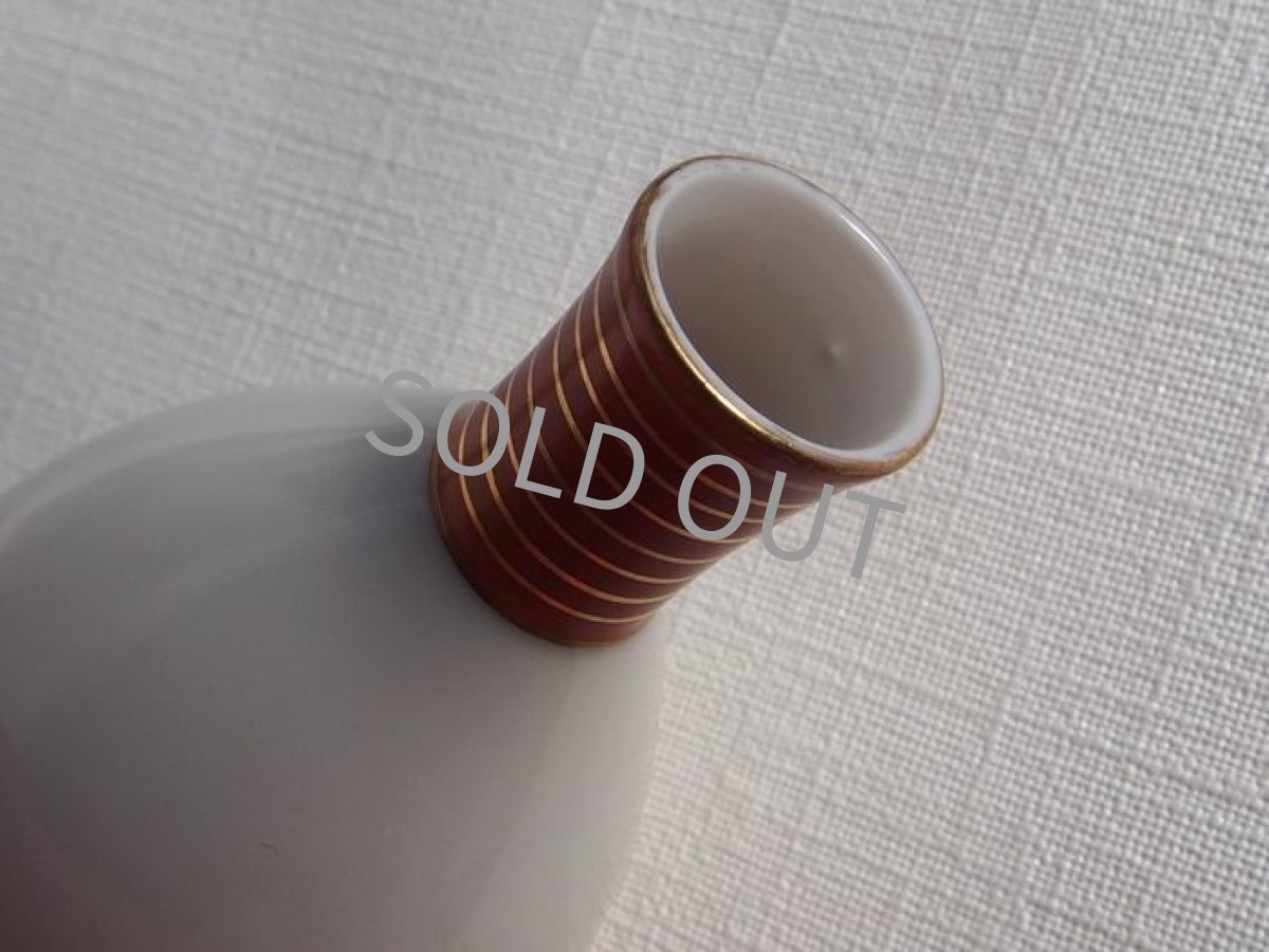 画像12: 香蘭社　酒器 7点組　柿×黒(2) (12)