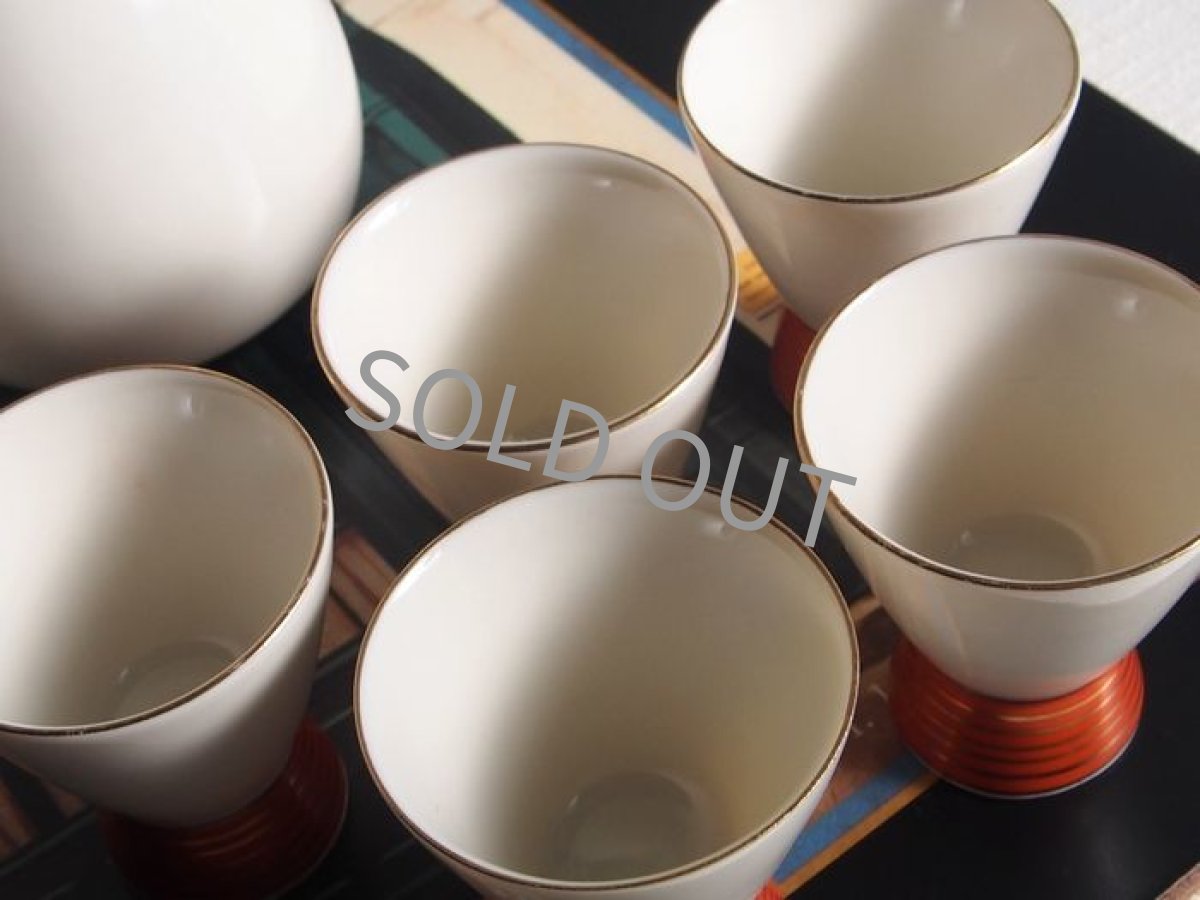 画像13: 香蘭社　酒器 7点組　柿×黒(2) (13)