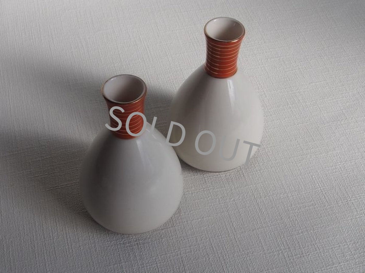 画像11: 香蘭社　酒器 7点組　柿×黒(2) (11)