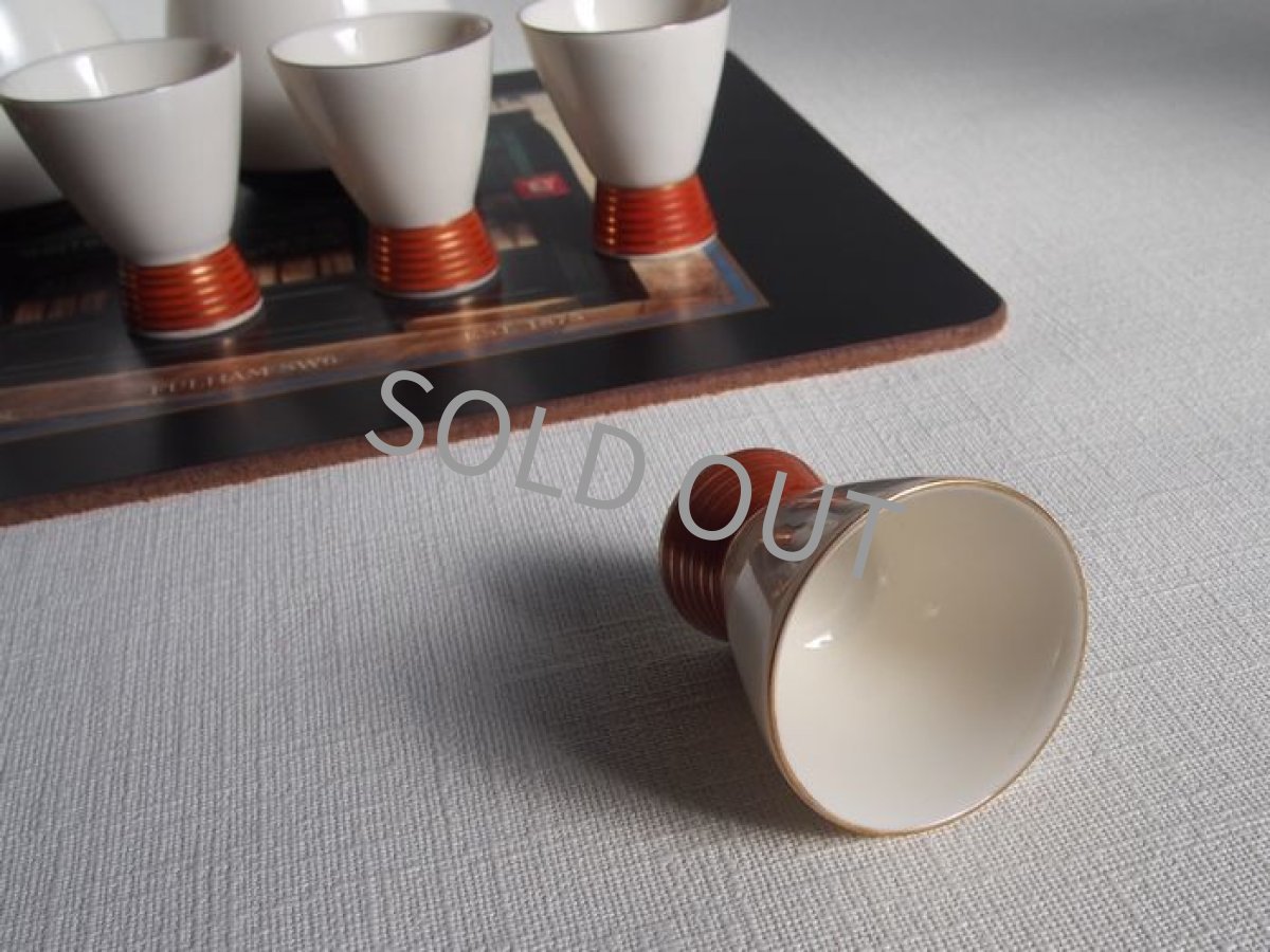 画像6: 香蘭社　酒器 7点組　柿×黒(2) (6)