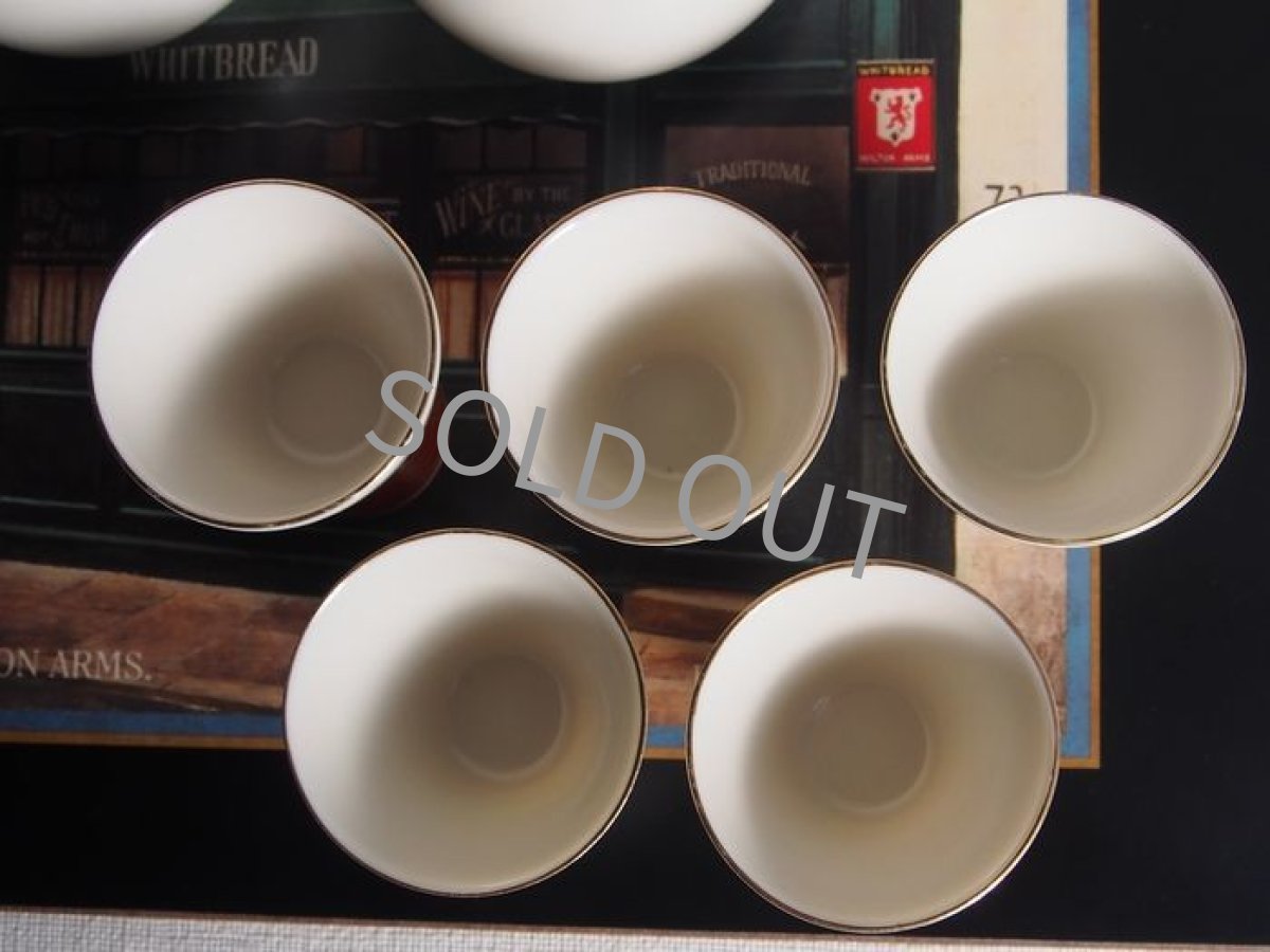 画像7: 香蘭社　酒器 7点組　柿×黒(2) (7)