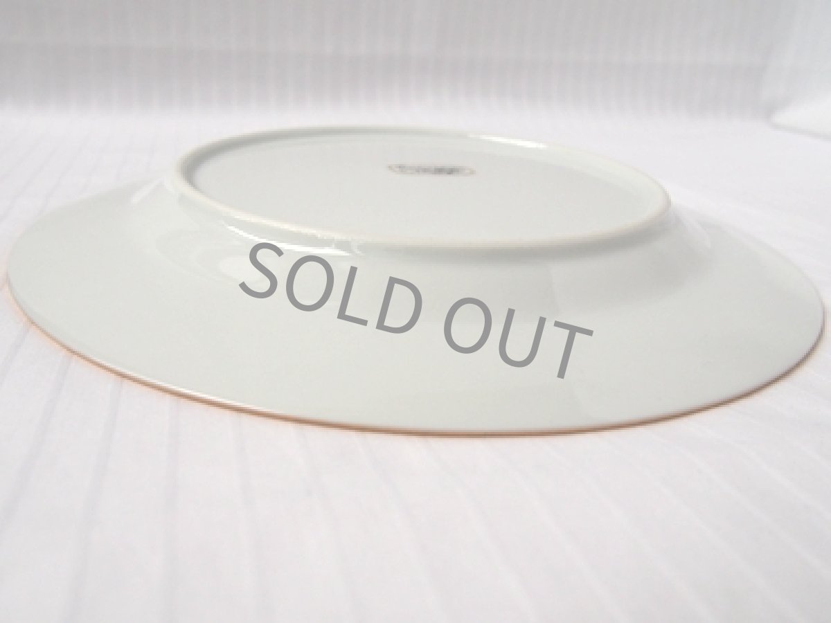 画像5: □outlet□ノリタケ contemporary ケーキ皿 金彩2ライン 21cm (5)